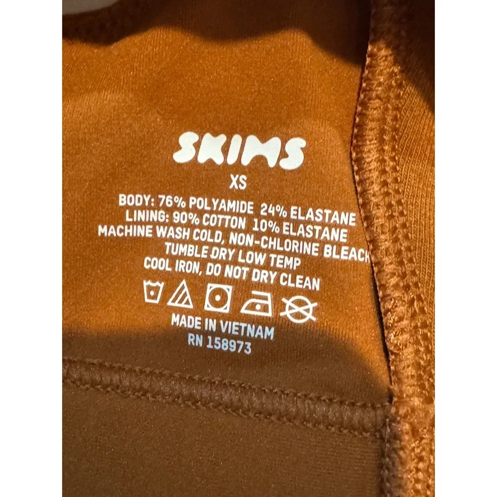 SKIMS Fits Everybody Maternity Nursing Scoop Bralette Bronze BR-SCP-2601 XS NEW